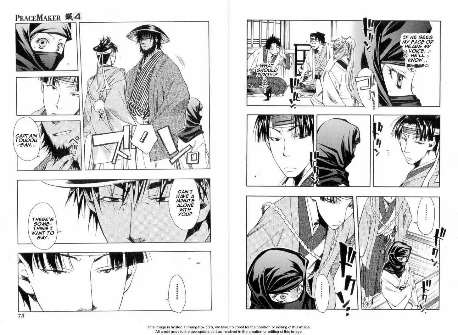 Peace Maker Kurogane Chapter 3 11